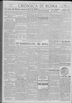 giornale/TO00185815/1922/n.133, 5 ed/002